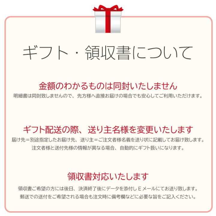 楽天市場】北海道 十勝橋本牧場 プレミアムソフト【送料無料（代引不可）】[ ミルク ブラウンスイス牛 アイスクリーム 濃厚 お祝い お土産 プレゼント  グルメ ギフト お歳暮 御歳暮 お中元 贈答 ] : 彩美楽天市場店