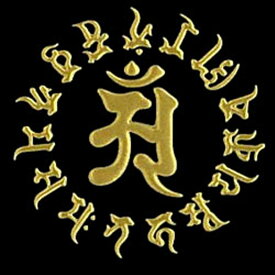 楽天市場 蒔絵シール 普賢菩薩の通販 楽天市場 蒔絵シール 普賢菩薩の通販