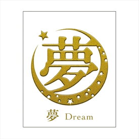 楽天市場 携帯 転写シールの通販 楽天市場 携帯 転写シールの通販