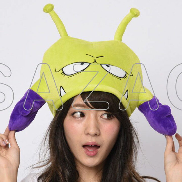 楽天市場 Rp 帽子 ハーフｃａｐ ニコちゃん大王 ドクタースランプ 送料無料 代引手数料別 Dr スランプ アラレちゃん ニコちゃん星 キャラクター キャップ かぶりもの なりきり ハロウィン コスプレ Sps 彩美楽天市場店