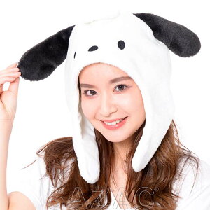 犬 着ぐるみ ホビーの人気商品 通販 価格比較 価格 Com 犬 着ぐるみ ホビーの人気商品 通販 価格比較 価格 Com