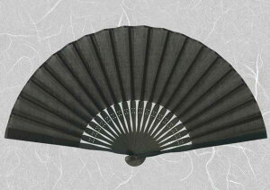 扇子 メンズの人気商品 通販 価格比較 価格 Com 扇子 メンズの人気商品 通販 価格比較 価格 Com
