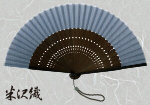 扇子 メンズの人気商品 通販 価格比較 価格 Com 扇子 メンズの人気商品 通販 価格比較 価格 Com