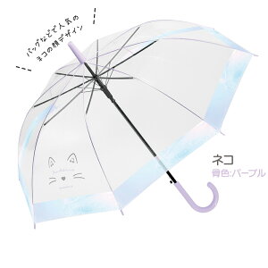 yLbYJPz I[POE qP lR 55cm WvP [ ˂ L qp ʊw w  ̎q  q rj[P rjP P I[P zO w Z ~L[J[