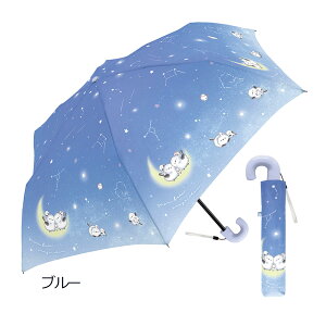 yLbYJPẑт肦Ȃ 50cm ܂肽ݎP y V}GiK ܂Ȃ    ܂ ܂ ܏ qp ̎q  q w w Z lCr[ u[ ~