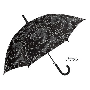 yLbYJPzqpP MNV[X^[ 55cm WvP y qp ʊw w w w j̎q jq j  F  RX   ubN lCr[ P  Ot 