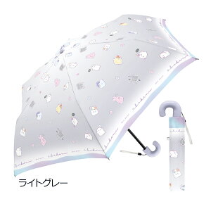 yLbYJPzIoP[k 50cm ܂肽ݎP y ΂  LN^[ ܂ ܂ ܏ qp ̎q  q w w Z p[v O[ xgOt 