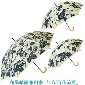 楽天市場 朝顔 種 大輪の通販