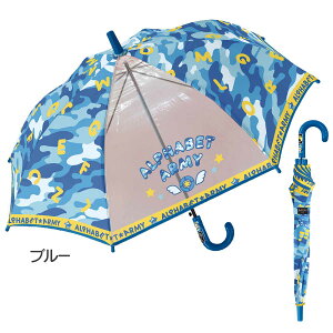 yLbYJPzqpP At@xbgA[~[ 50cm WvP y  OXt@Co[ ʊw ʉ ct w wN j̎q jq  O[ u[   P ˃e[v z