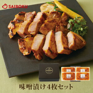 XЂ 4 Zbg 35MC  Mtg Ε Ε j j oYj Ԃ jԂ i a 񂹃O   ؓ ē Hi ܂ [X [X o