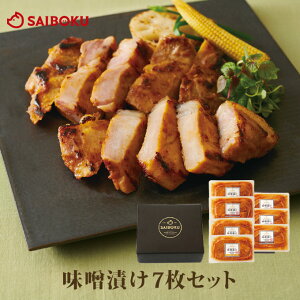 XЂ lߍ킹 7 Zbg 52MC  Mtg Ε Ε j j oYj Ԃ jԂ i a 񂹃O   ؓ ē Hi ܂ [X