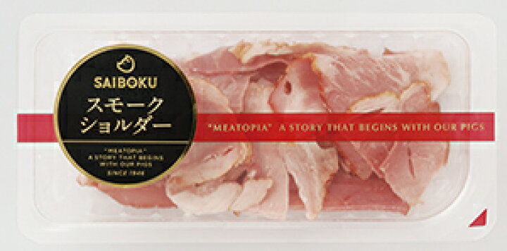680円 【特別セール品】 内祝い ギフト 肉 フランクフルト 720g 贈り物 贈答品 お礼 お取り寄せグルメ 人気 お返し 680円 【特別セール品】 内祝い ギフト 肉 フランクフルト 720g 贈り物 贈答品 お礼 お取り寄せグルメ 人気 お返し