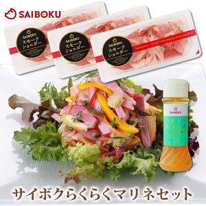 yʔ̌z TC{N 炭炭 }l Zbg X[NV_[ XCX 100g×3pbN C^A hbVO 1{ 350079 I[hu Mtg Ε Ε j j i a