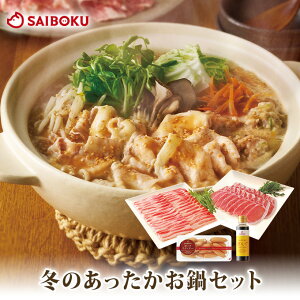 Ԍ 3/31 ~̂Zbg 350145 Mtg Ε Ε j j oY Ԃ 蕨 i  Ԃ ECi[ [X o 񂹃O lߍ킹 b