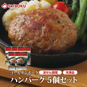 yⓀzS[f|[N no[O 5 Zbg RT39C I[hu Mtg Ε Ε j j  oY Ԃ 蕨 i ؓ 񂹃O Hו t@~[ 