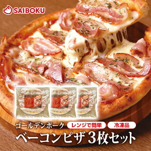 yⓀz S[f|[Nx[RsU 3Zbg (j RT53 I[hu Mtg Ε Ε j j  oY Ԃ 蕨 i x[R sU ؓ 񂹃O 