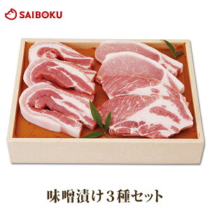 豚肉 100gの通販 価格比較 価格 Com 豚肉 100gの通販 価格比較 価格 Com