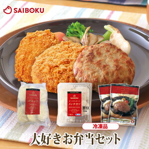 yⓀzDٓZbg () RT41C S[f|[N GP `Jc RbP no[O Mtg Ε Ε j j  oY Ԃ 蕨 i ؓ 񂹃O