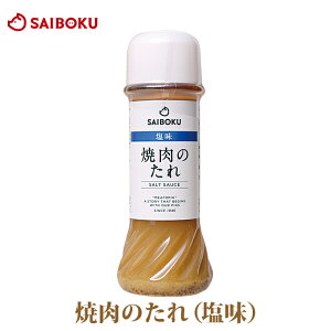 ē̂  1{ 200ml 600101 I[hu Mtg Ε Ε j  oY Ԃ 蕨 i v[g _  ē   i 񂹃O  O Hו 