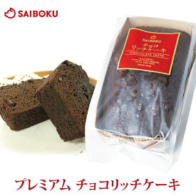 楽天市場 お取り寄せ パウンドケーキ クッキー 焼き菓子 スイーツ お菓子の通販 楽天市場 お取り寄せ パウンドケーキ クッキー 焼き菓子 スイーツ お菓子の通販