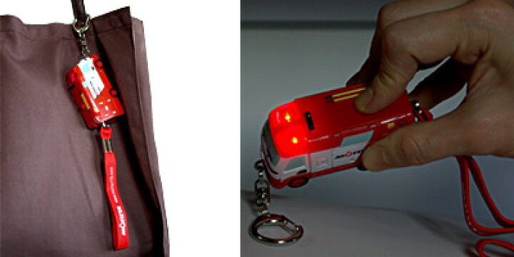 楽天市場 防犯ブザー 消救車ffa 防災のサイボウ 楽天市場店