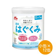 はぐくみ 小缶（300g） 12缶