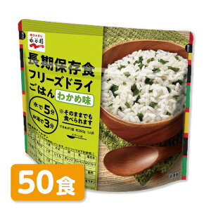 iJ@ۑHt[YhC͂@킩ߖ@50H