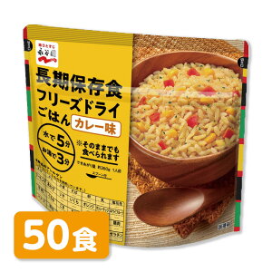 iJ@ۑHt[YhC͂@J[@50H