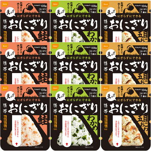 5Nۑ H At@ Hi gтɂ 39HZbg ܖڂ  킩  ͂ ۑH