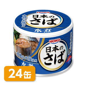 HOKO K@{̂΁@ρ@24ʁmܖ3NnC[W[I[vʋl