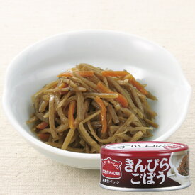 ベターホームかあさんの味お惣菜缶詰きんぴらごぼう 24缶 イージーオープン