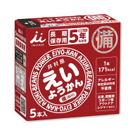長期保存が可能で非常食・保存食として最適です 井村屋 えいようかん（60g×5本入）