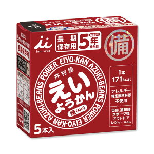 ۑ\ŔHEۑHƂčœKł 䑺 悤i60g×5{j