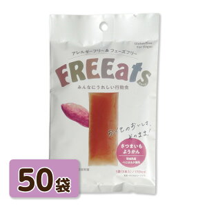 Grandex@FREEats@܂悤@50