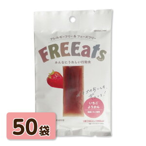 Grandex@FREEats@悤@50