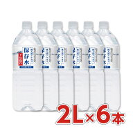 純天然アルカリ7年保存水2リットル 6本入