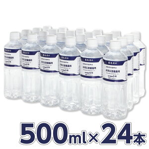 N uzu5Nۑ 500ml 1P[X i24{j