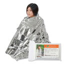 NASA向けに開発の素材を使用 サバイバルブランケット2