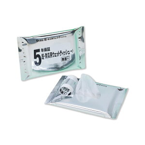 5Nۏ EhЗpEFbgeBbV(20)