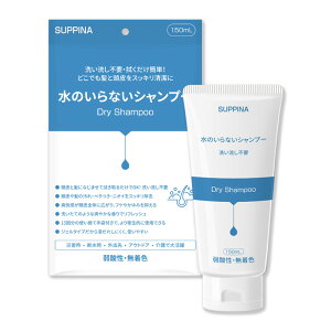 SUPPINA@̂ȂVv[@KO-77