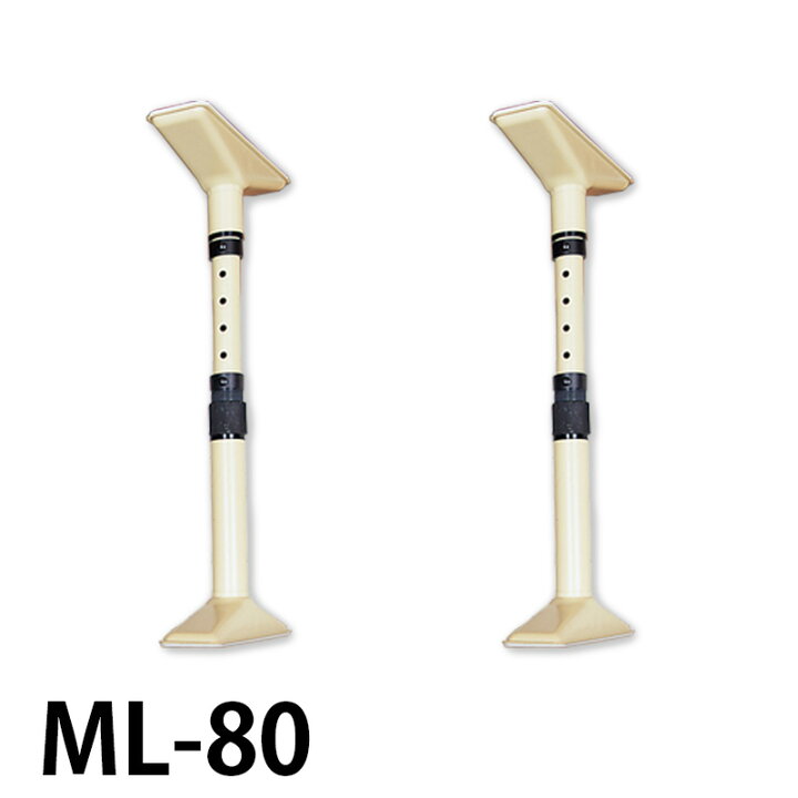楽天市場】家具転倒防止器具 マグニチュード7 ML-80 アイボリー （2本1 