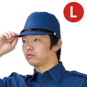 uomX lCr[ L