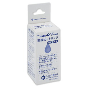 gь^򐅊@mizu-Q@PLUSpJ[gbW