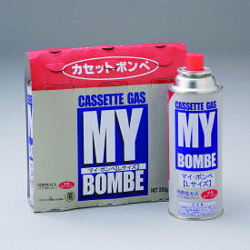 【安心の国内生産】ガスボンベ 3本セット カセットガス ガスボンベ マイボンベ Lサイズ 250g