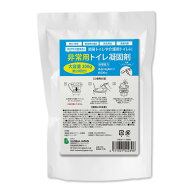 非常用トイレ凝固剤 200g （約20回分）（袋別売）