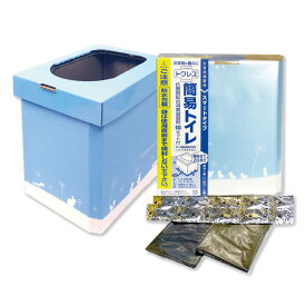 大塚包装工業 トワレス 簡易トイレ スマートタイプ OTT-301