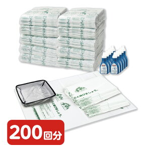 Tj^N[ ȒPgC gDpZbg 200