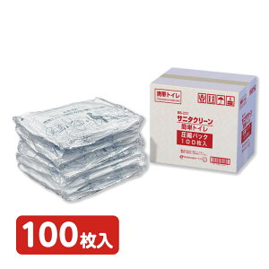 Tj^N[ ȒPgC kpbN 100