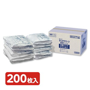 Tj^N[ ȒPgC kpbN 200