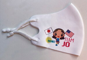 �I���W�i���v�����g�}�X�N�쐬�@1���̂�